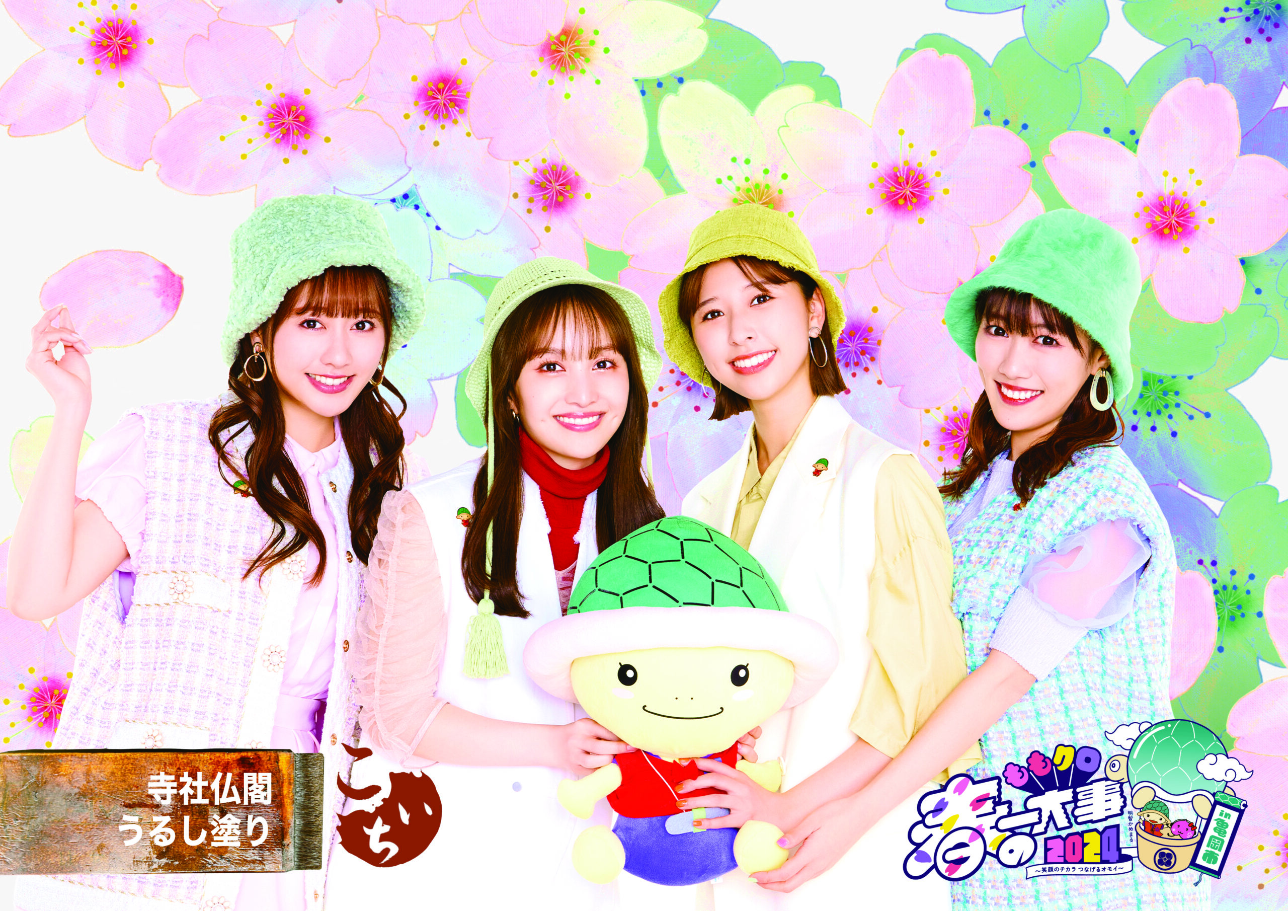 779f21e5061059169076ecaf173adf